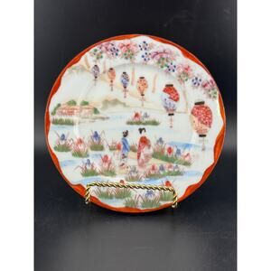 Vintage Kutani Handpainted Geisha Plate